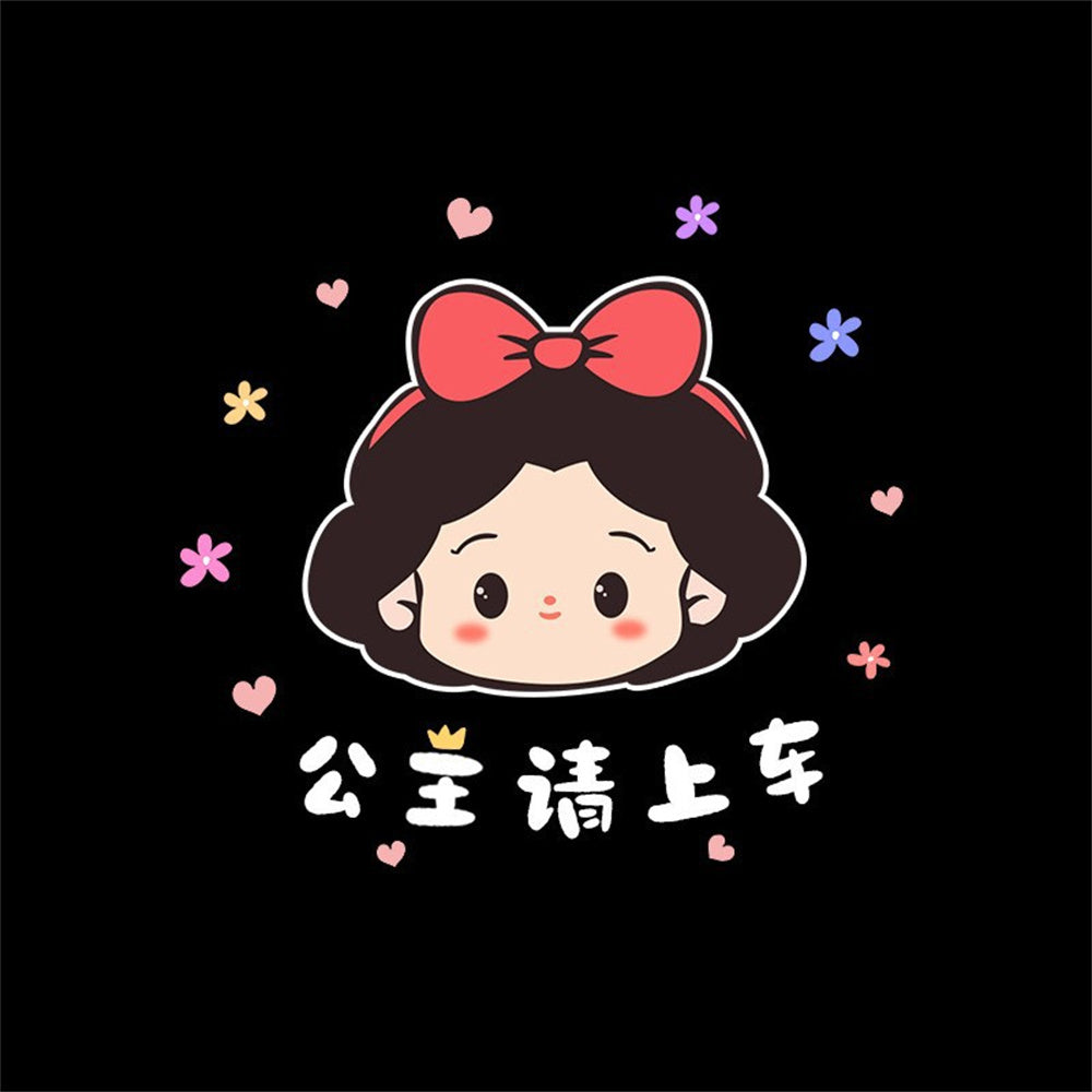 Wireless Door Sill Light with Logo Projection BLYNTRA