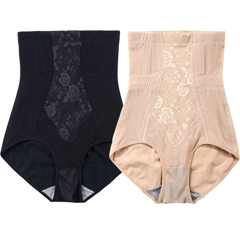 BLYNTRA™ Slimming Shapewear – Tummy Control Seamless Underwear BLYNTRA