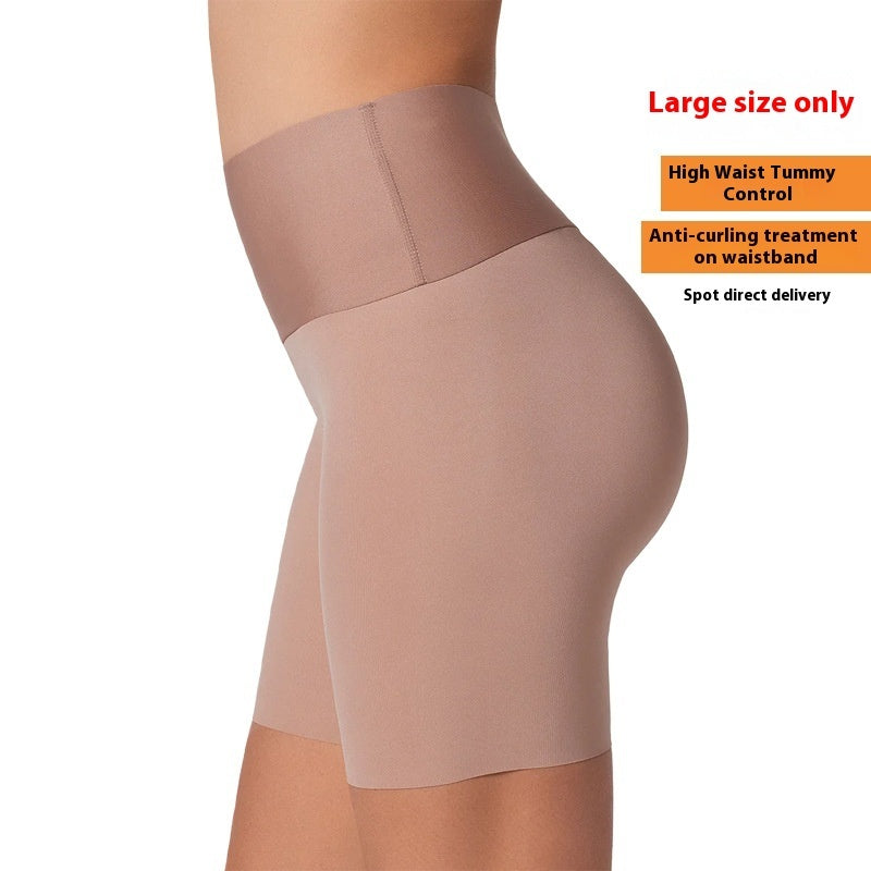BLYNTRA Body-Enhancing Boxer Pants