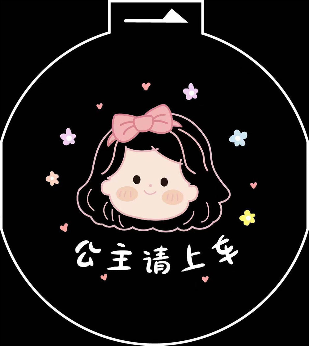 Wireless Door Sill Light with Logo Projection BLYNTRA