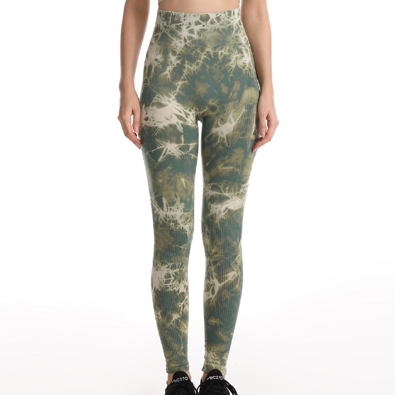 CurveDye Seamless Fitness Leggings SHOPPING HUB