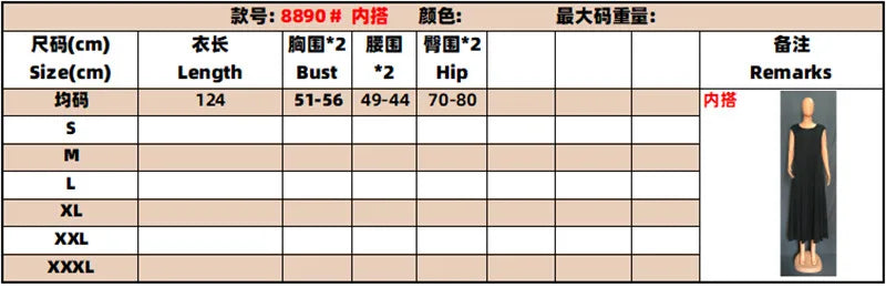 NoorLuxe Diamond Abaya Set SHOPPING HUB