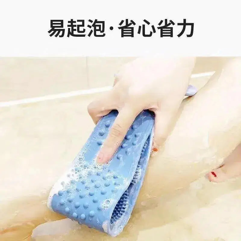 Silicone Back Scrub Bath Brush Silicone Back Scrub Bath Brush