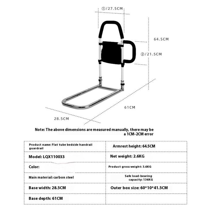 Elderly Strengthen Bedside Armrest Barrier-free Pregnant Women Stand Up null