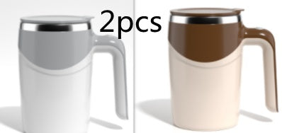 Rechargeable Model Automatic Stirring Cup Coffee Cup High Value Electric Stirring Cup Lazy Milkshake Rotating Magnetic Water Cup Silicone Back Scrub Bath Brush