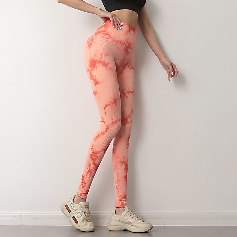 CurveDye Seamless Fitness Leggings SHOPPING HUB