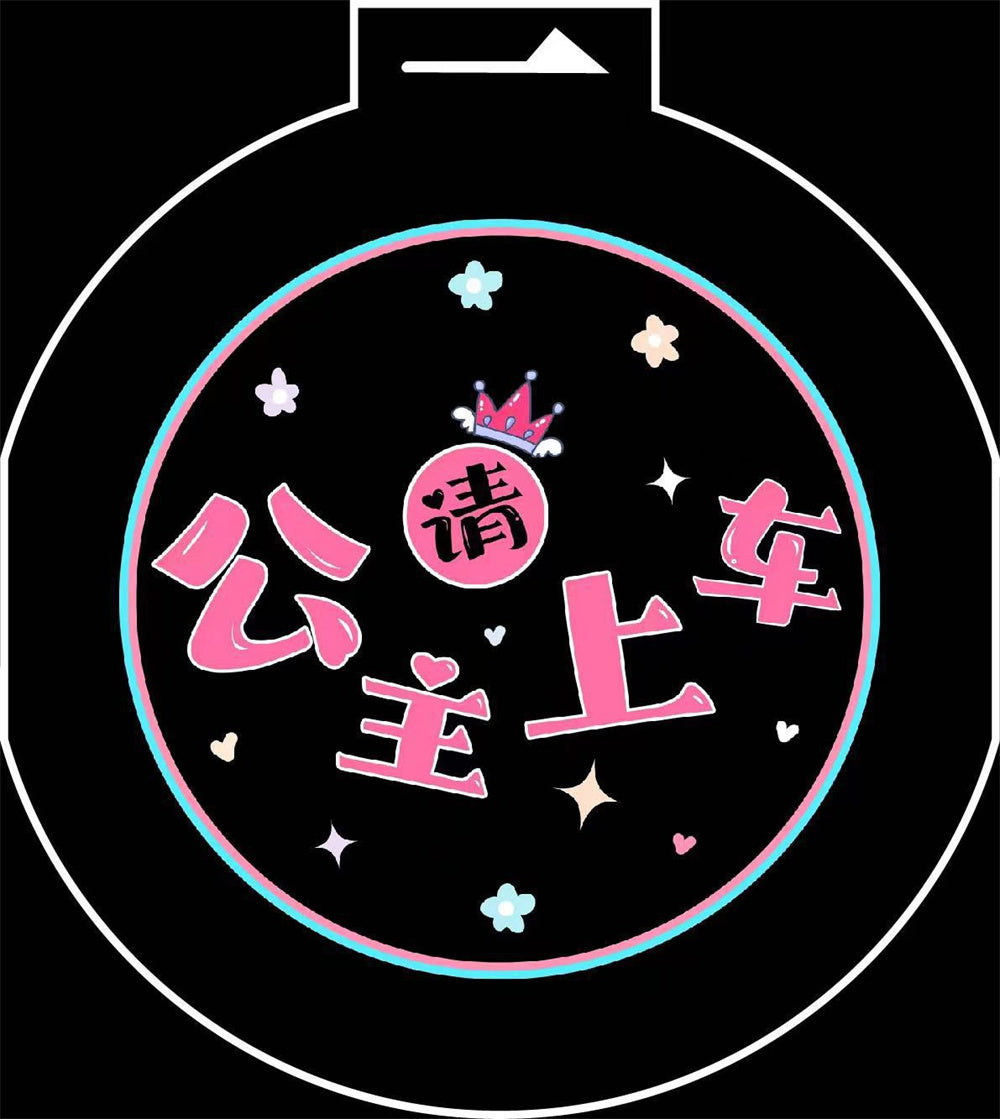 Wireless Door Sill Light with Logo Projection BLYNTRA